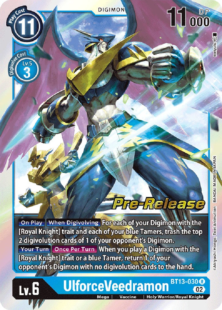 UlforceVeedramon [BT13-030] [Cartas de prelanzamiento del Booster Versus Royal Knights]