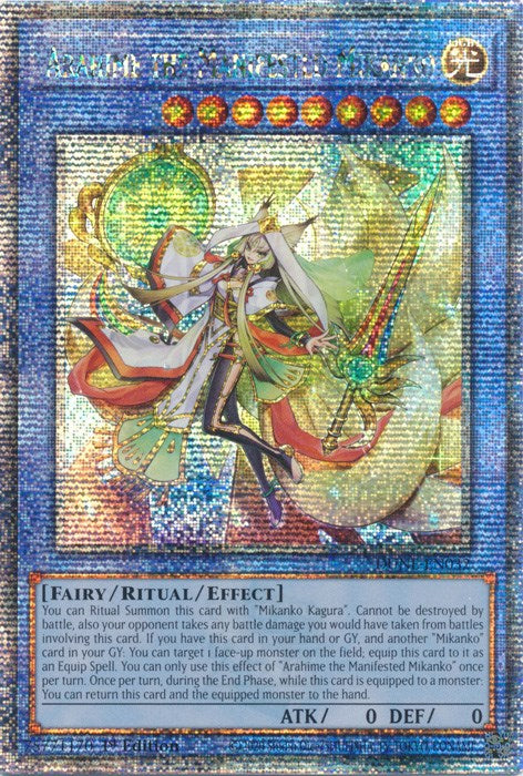 Arahime la Mikanko Manifestée [DUNE-FR032] Quarter Century Secret Rare