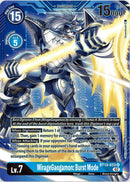 MirageGaogamon: Modo Ráfaga [BT13-033] (Arte Alternativo con Fondo Azul) [Booster Versus Royal Knights]