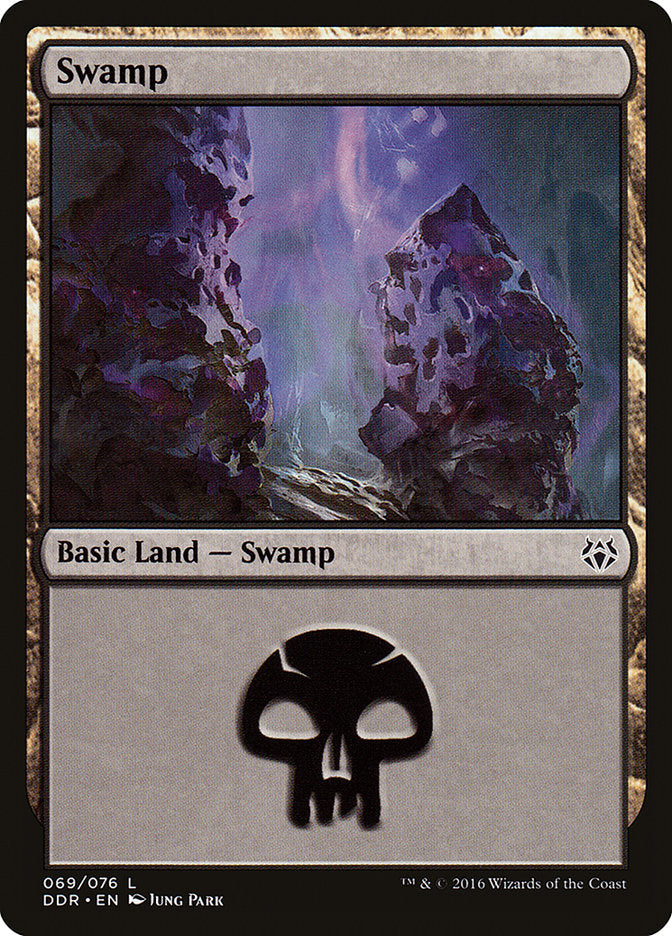 Terrain de marais (69) [Duel Decks: Nissa vs. Ob Nixilis]