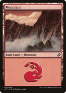 Montagne (59) [Duel Decks Anthology]