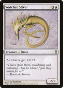 Guetteur Laceron [Spirale Temporelle]