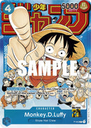 Monkey.D.Luffy (Paquete de evento vol. 2) [Cartas promocionales de One Piece]