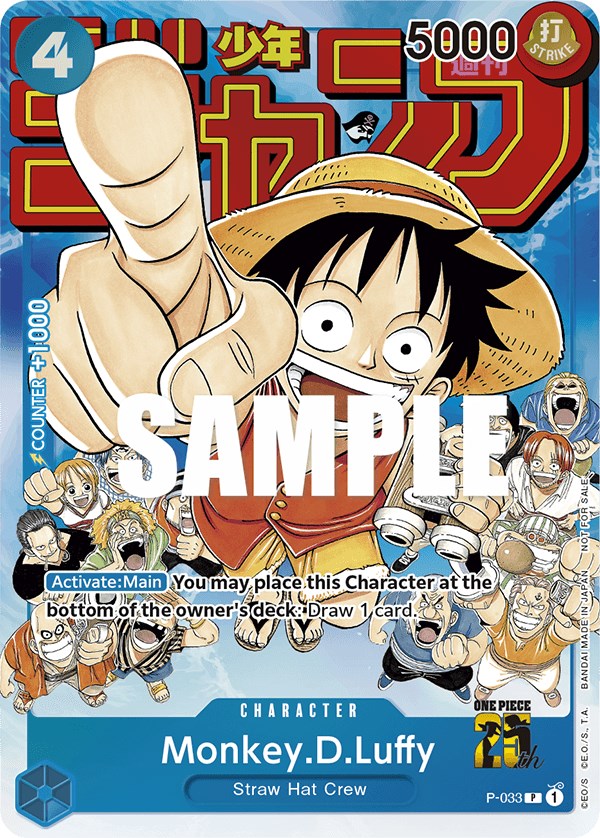 Monkey.D.Luffy (Paquete de evento vol. 2) [Cartas promocionales de One Piece]