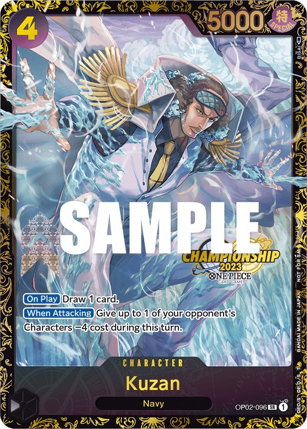Kuzan (Campeonato 2023) [Cartas promocionales de One Piece]