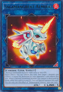 Salamangrande Almiraj [LD10-FR051] Rare