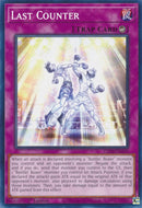 Último contador [LD10-EN059] Común
