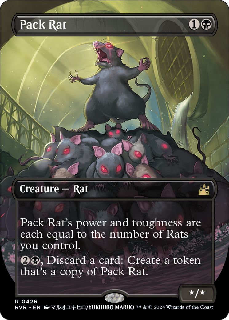 Rat de meute (Anime sans bordures) [Ravnica Remastered]