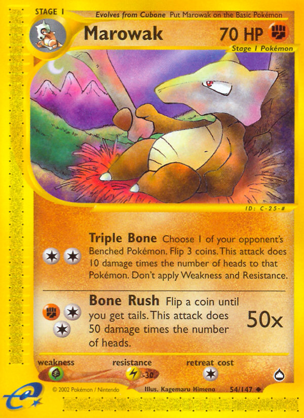 Ossatueur (54/147) [Aquapolis]