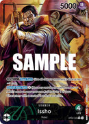 Issho (Arte alternativo) [Reinos de intriga]