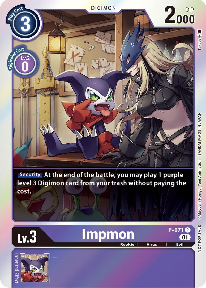 Impmon [P-071] (Paquete de Cartas Limitado) [Cartas Promocionales]