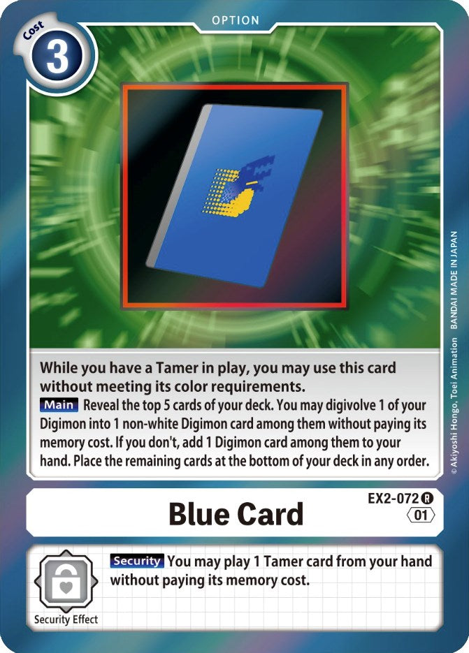 Carta Azul [EX2-072] [Digital Hazard]