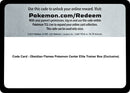 Image for Code Card - Obsidian Flames Pokemon Center Elite Trainer Box (Exclusive) - Pokemon