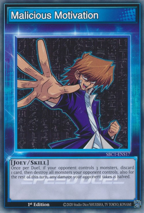 Motivation malveillante [SBC1-ENS17] Commune