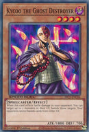 Kycoo le destructeur de fantômes [SBC1-FR006] Commune