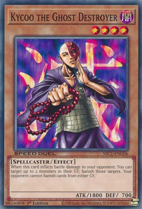Kycoo le destructeur de fantômes [SBC1-FR006] Commune