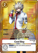 Cool Boy (Participante de la tienda 2023) [X Record]