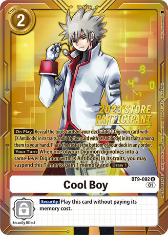 Cool Boy (Participante de la tienda 2023) [X Record]