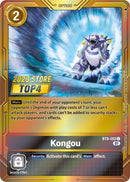 Kongou (2023 Store Top 4) [Registro X]