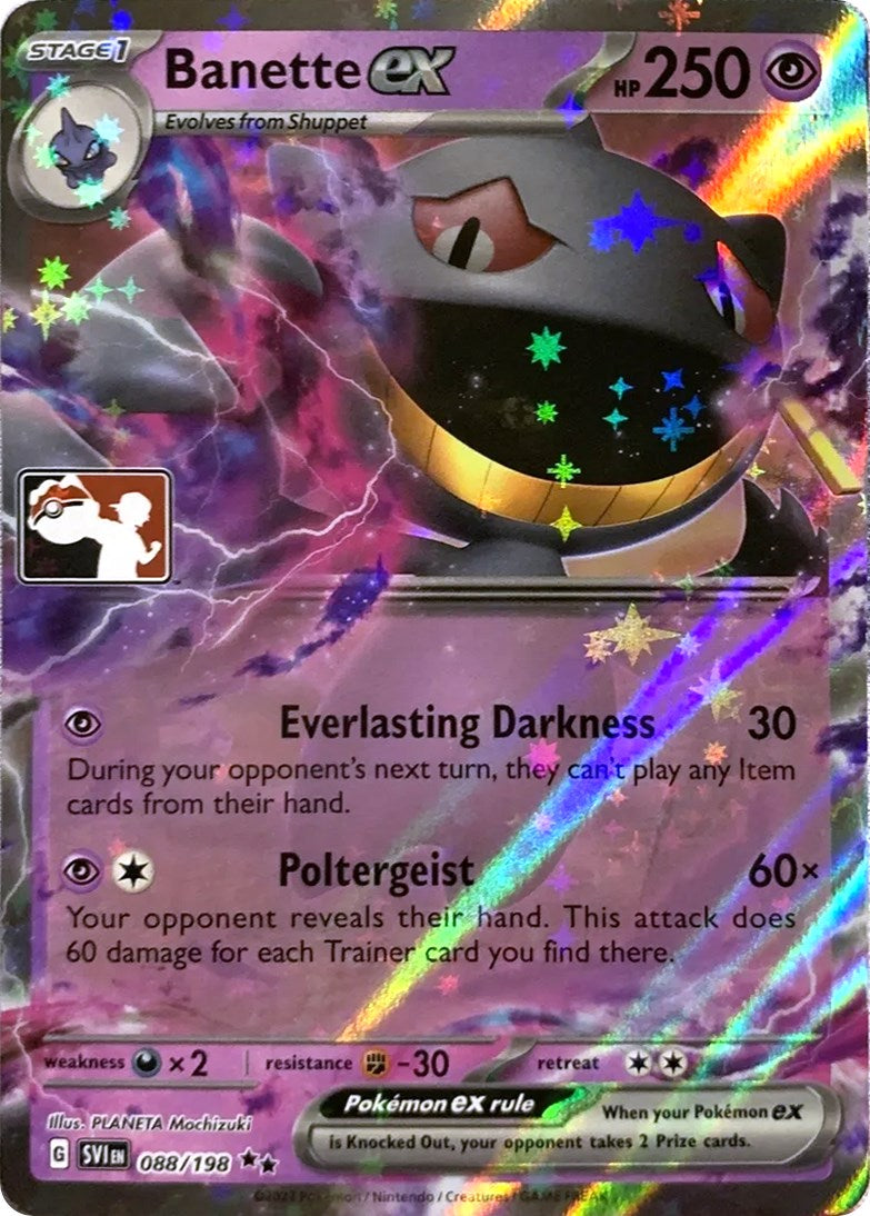 Banette ex (088/198) [Paquete de premios Serie tres]