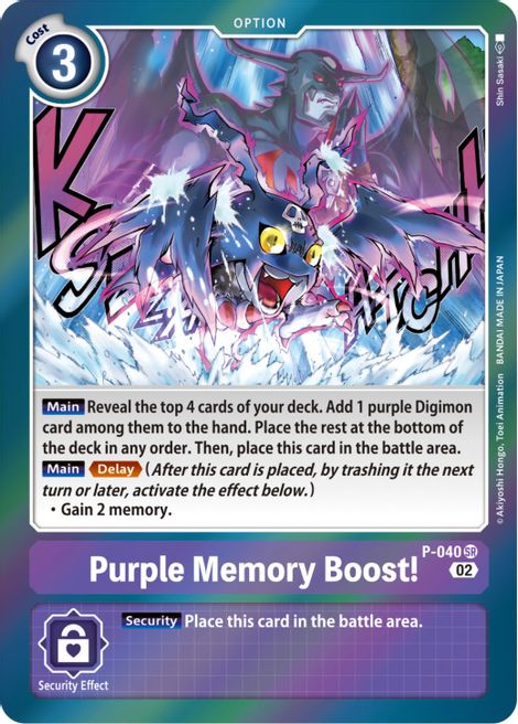 ¡Memoria Púrpura Aumentada! [P-040] (Resurgence Booster) [Cartas Promocionales]