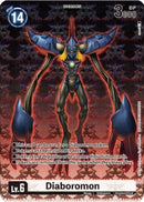 Token Diaboromon (Tamer Goods Set Diaboromon) [Lanzamiento de Promociones de Sobres Especiales]