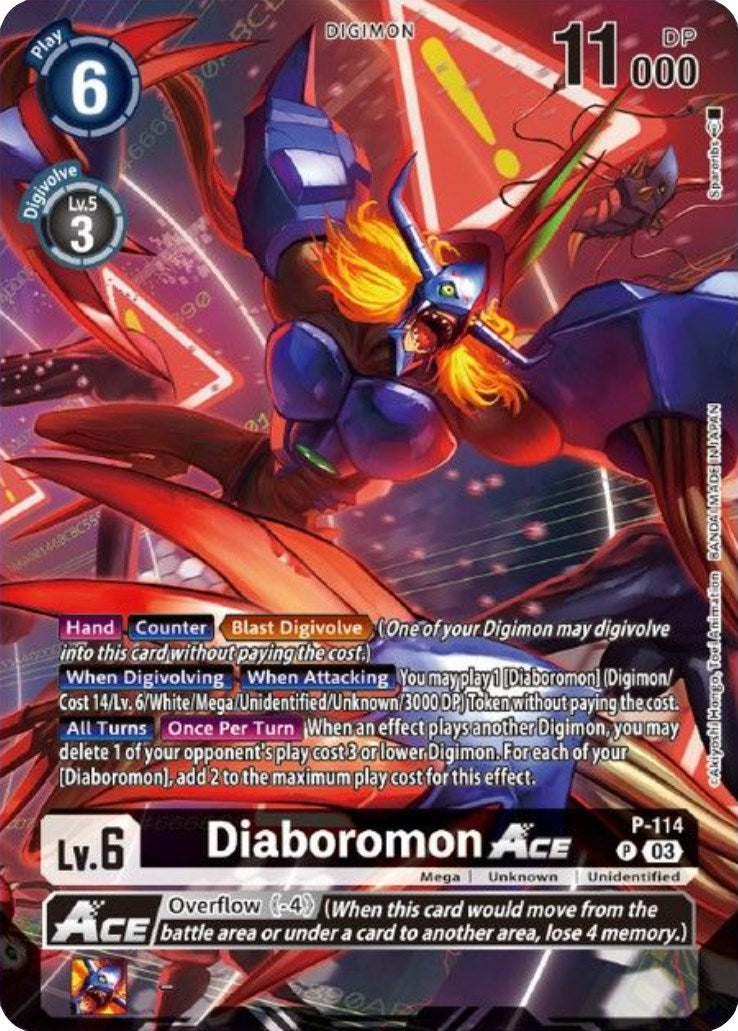 Diaboromon Ace [P-114] (Set de Bienes de Tamer Diaboromon) [Cartas Promocionales]