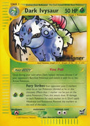 Herbizarre Obscur (6) (Vainqueur) [Best of Promos]