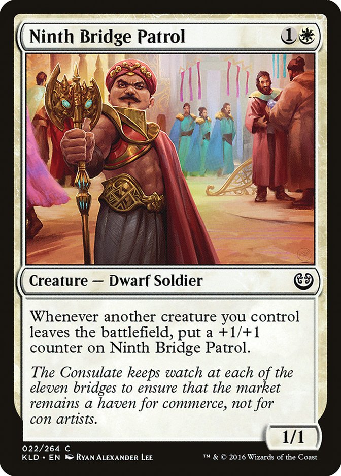 Patrouille du Neuvième pont [Kaladesh]
