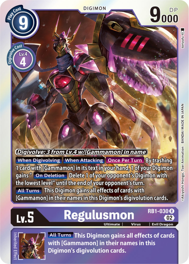 Regulusmon [RB1-030] [Booster de Resurgimiento]