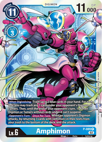 Amphimon [P-089] [Cartas Promocionales]
