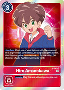 Hiro Amanokawa [P-062] [Cartas promocionales]