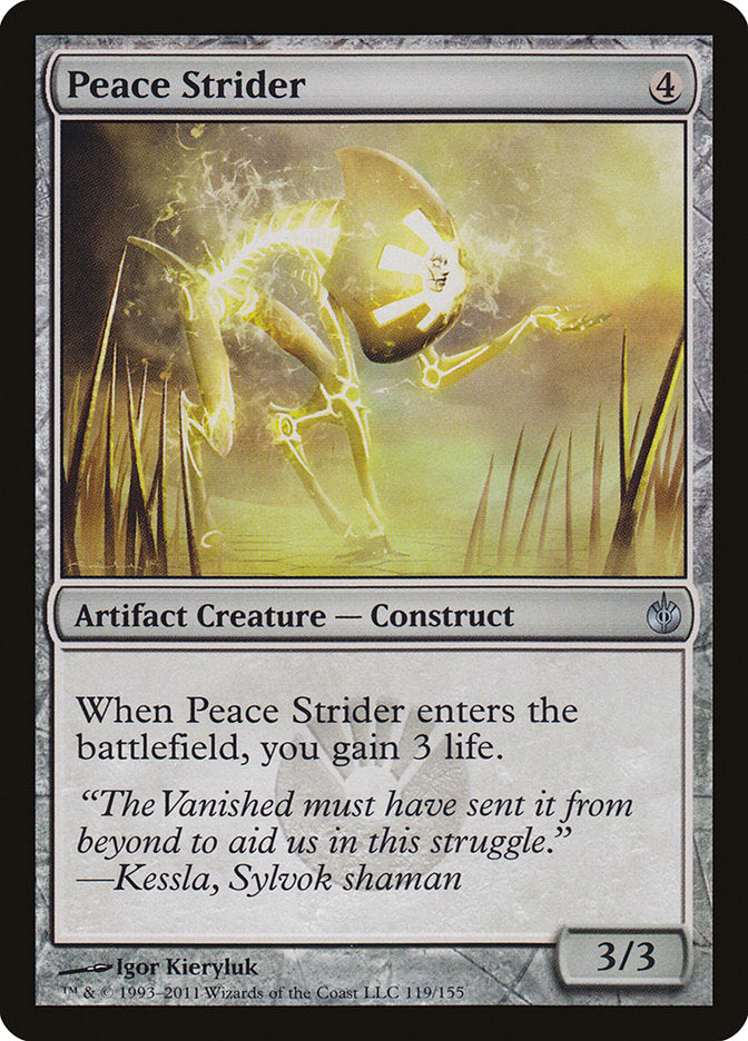 Foulejardin [Mirrodin assiégé]