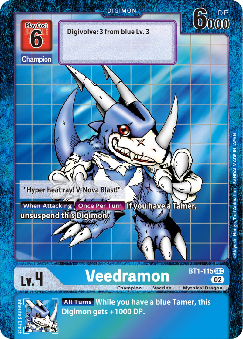 Veedramon [BT1-115] [Sobrecarga de Resurgimiento]