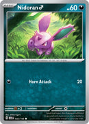 Nidoran M (032/165) [Écarlate et Violet 151]