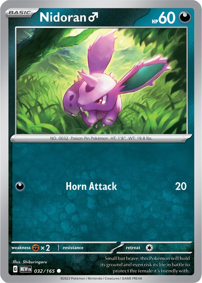 Nidoran M (032/165) [Écarlate et Violet 151]