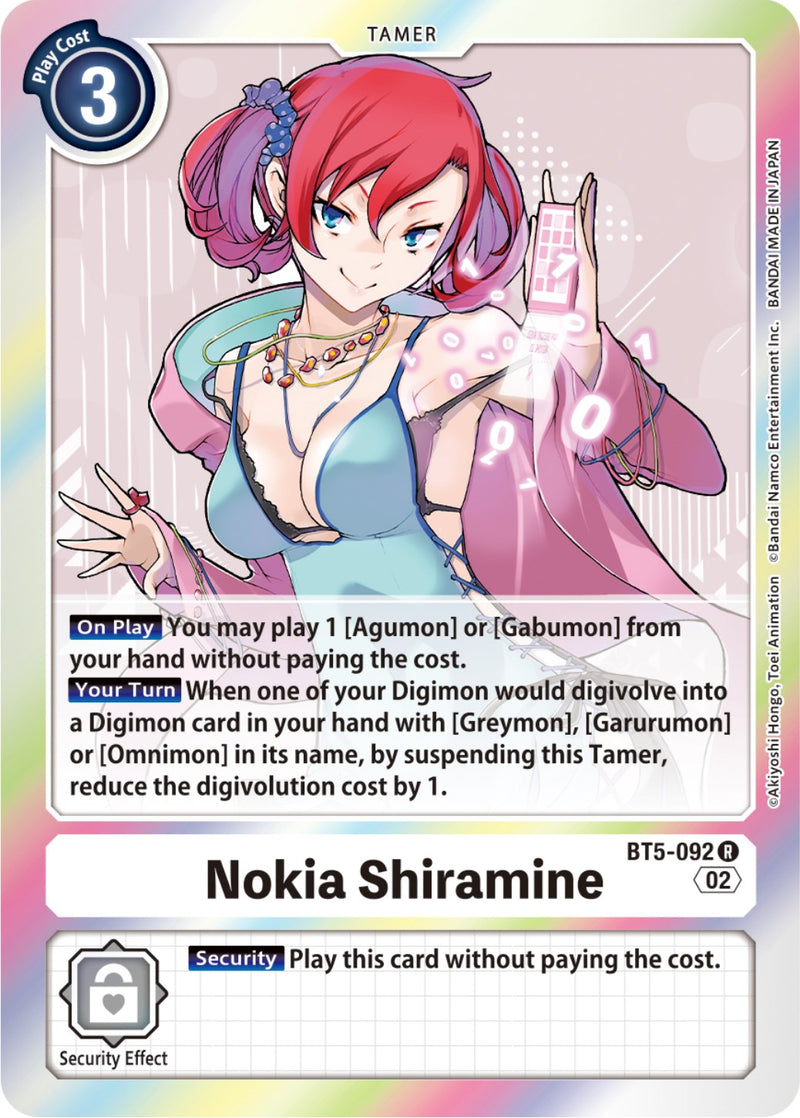 Nokia Shiramine [BT5-092] (Reedición del Booster Resurgimiento) [Booster Resurgimiento]