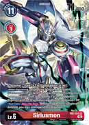 Siriusmon [RB1-010] (Arte Alternativo) [Resurgence Booster]