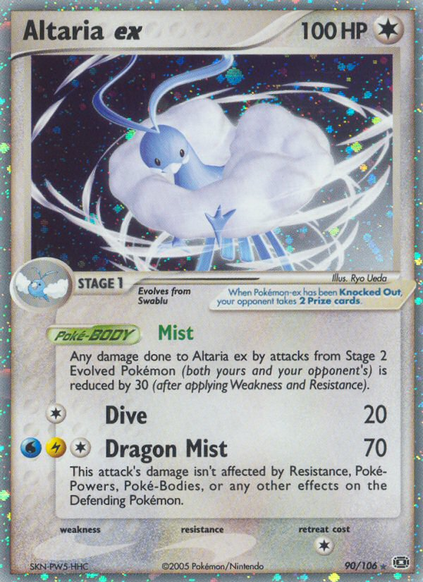 Altaria ex (90/106) [EX: Émeraude]