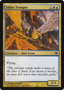 Soldat de la Serre [Alara Reborn]