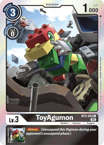 ToyAgumon (Reimpresión de Resurgence Booster) [Resurgence Booster]