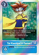 Tai Kamiya (V-Tamer) [P-012] (Reedición del Booster Resurgimiento) [Booster Resurgimiento]