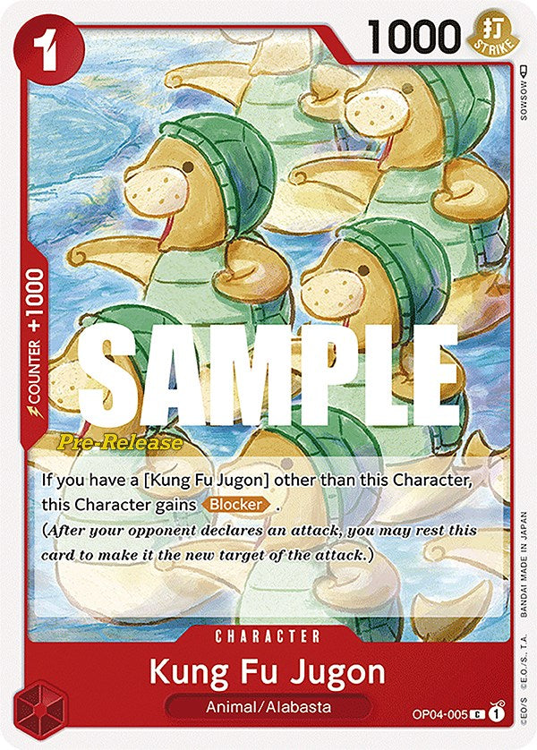 Kung Fu Jugon [Cartas de Pre-Lanzamiento de Reinos de Intriga]