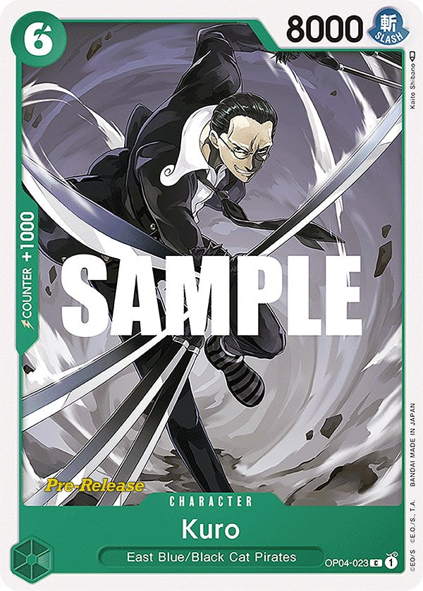 Kuro [Cartas de Pre-Lanzamiento de Reinos de Intriga]