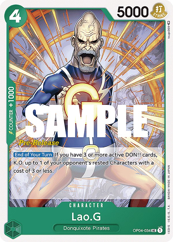 Lao.G [Cartas de pre-lanzamiento de Kingdoms of Intrigue]