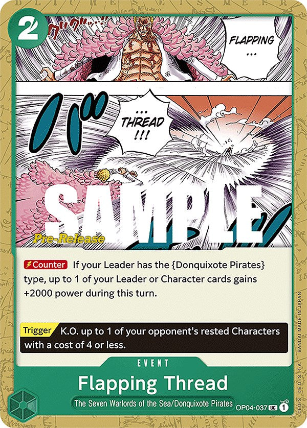 Flapping Thread [Cartas de la Pre-venta de Reinos de Intriga]
