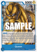 Reina [Cartas de prelanzamiento de Kingdoms of Intrigue]