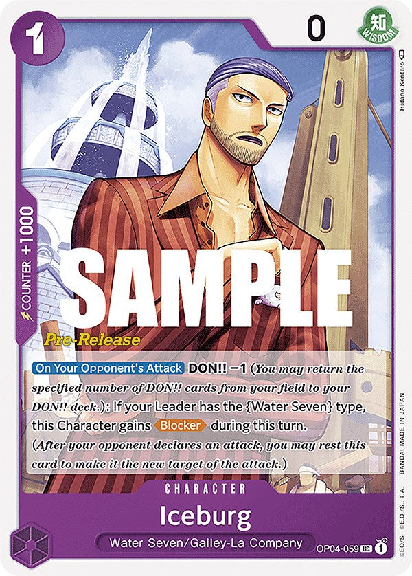 Iceburg [Cartas de prelanzamiento de Kingdoms of Intrigue]