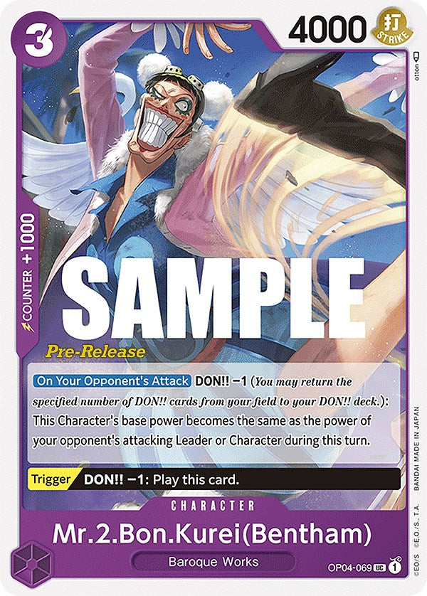 Sr.2.Bon Kurei (Bentham) [Cartas de Pre-Lanzamiento de Reinos de Intriga]