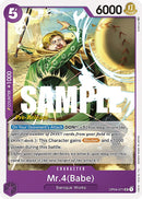 Sr.4 (Babe) [Cartas de Pre-Lanzamiento de Reinos de Intriga]